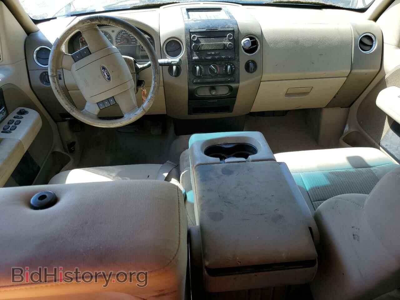 2007 FORD All Models - VIN: 1FTPX14V97FB74646 - Photo 8