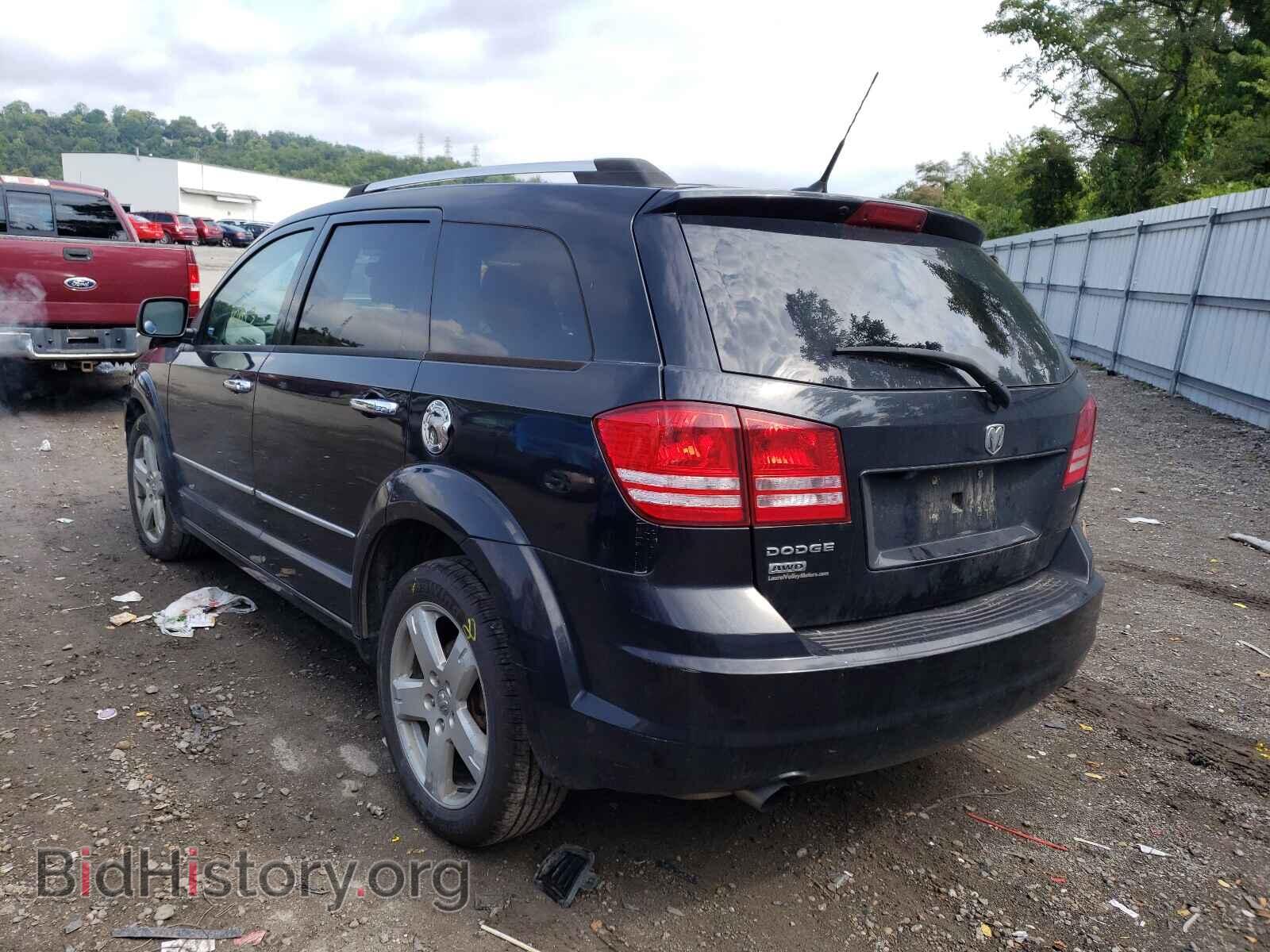 2010 DODGE JOURNEY - VIN: 3D4PH6FV9AT162696 - Фото 3