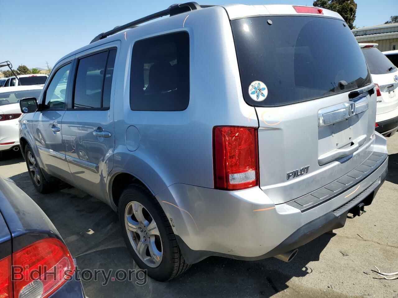 2015 HONDA PILOT - VIN: 5FNYF4H4XFB069305 - Фото 2