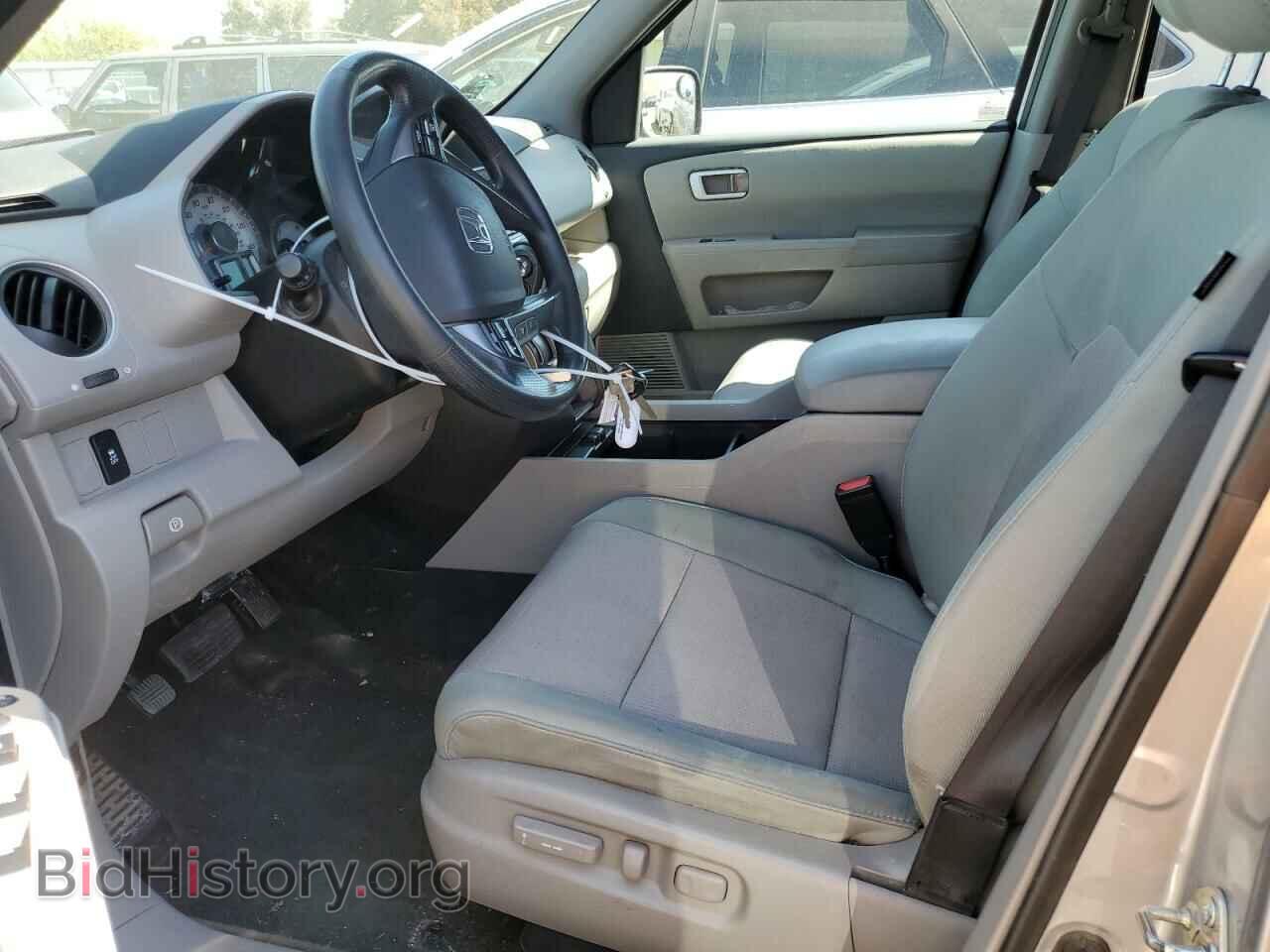 2015 HONDA PILOT - VIN: 5FNYF4H4XFB069305 - Фото 7