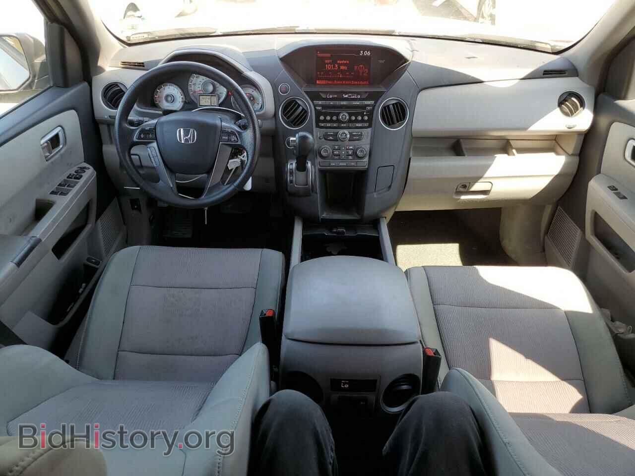 2015 HONDA PILOT - VIN: 5FNYF4H4XFB069305 - Фото 8