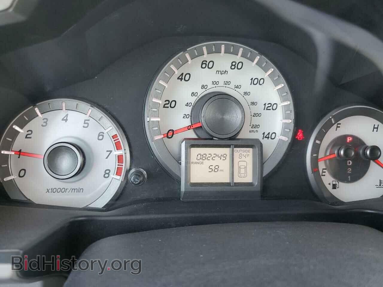 2015 HONDA PILOT - VIN: 5FNYF4H4XFB069305 - Фото 9