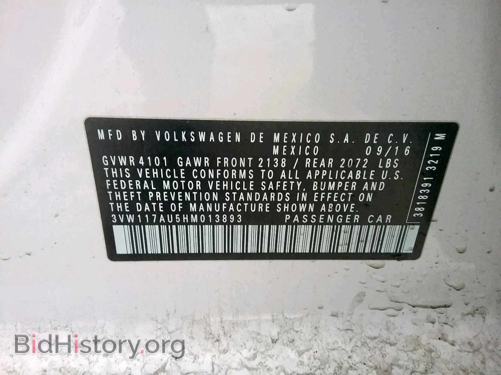 2017 VOLKSWAGEN GOLF - VIN: 3VW117AU5HM013893 - Фото 10