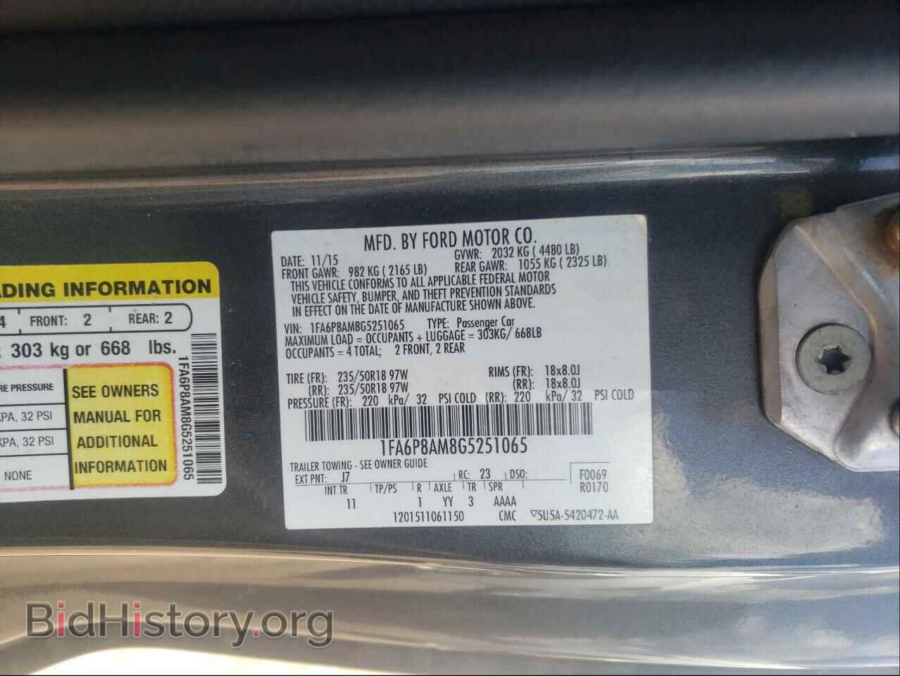 2016 FORD MUSTANG - VIN: 1FA6P8AM8G5251065 - Фото 10