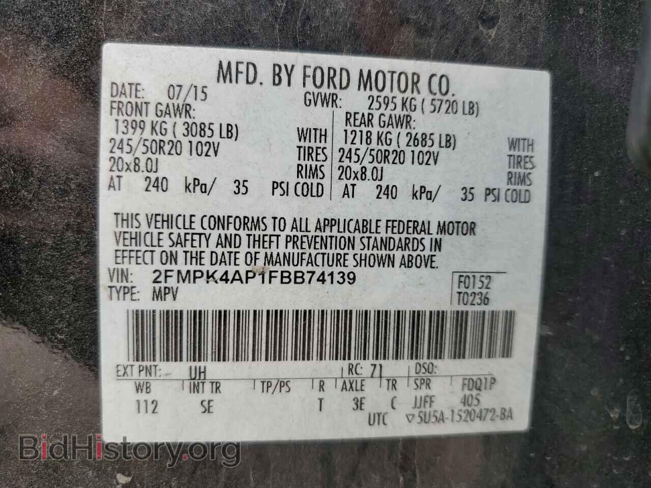 2015 FORD EDGE - VIN: 2FMPK4AP1FBB74139 - Photo 13