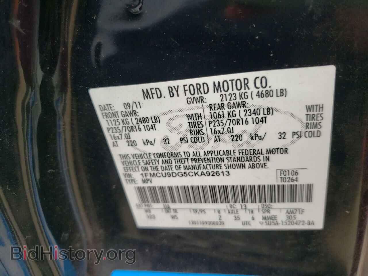 2012 FORD ESCAPE - VIN: 1FMCU9DG5CKA92613 - Фото 10
