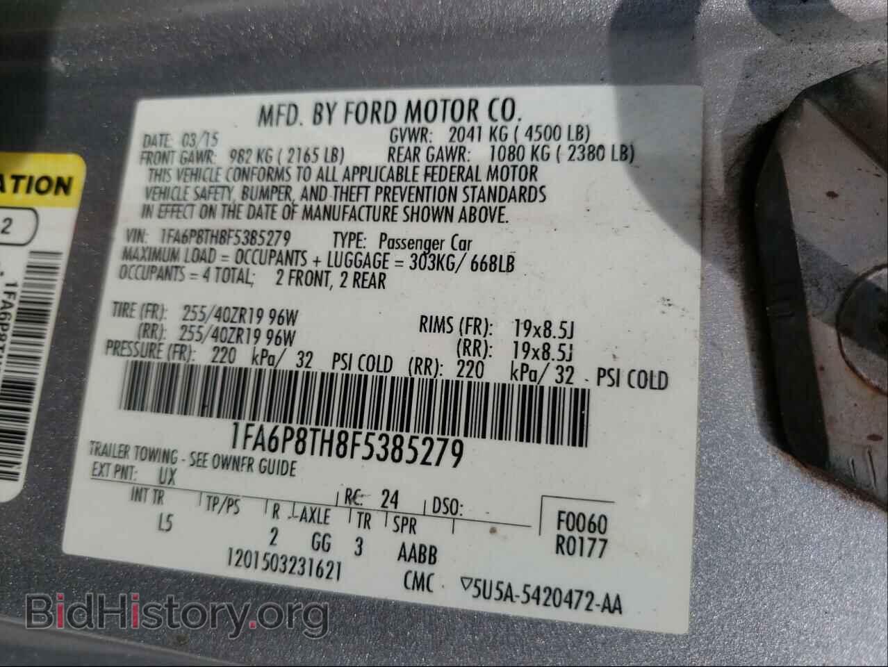 2015 FORD MUSTANG - VIN: 1FA6P8TH8F5385279 - Фото 10