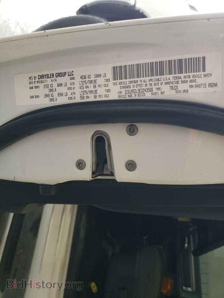 2014 RAM All Models - VIN: 3C6UR5DL9EG243566 - Photo 12