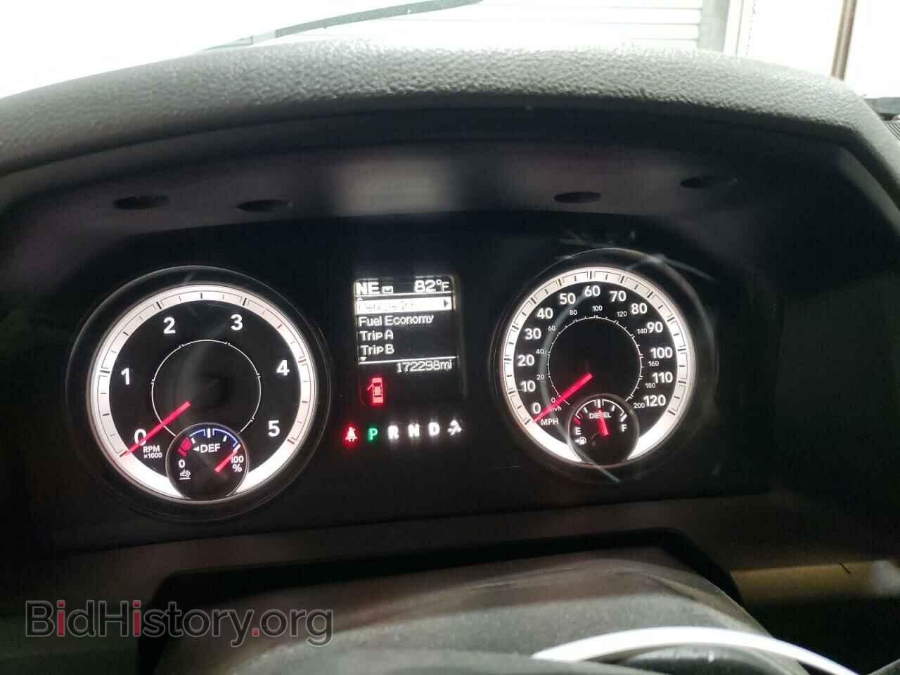 2014 RAM All Models - VIN: 3C6UR5DL9EG243566 - Photo 9