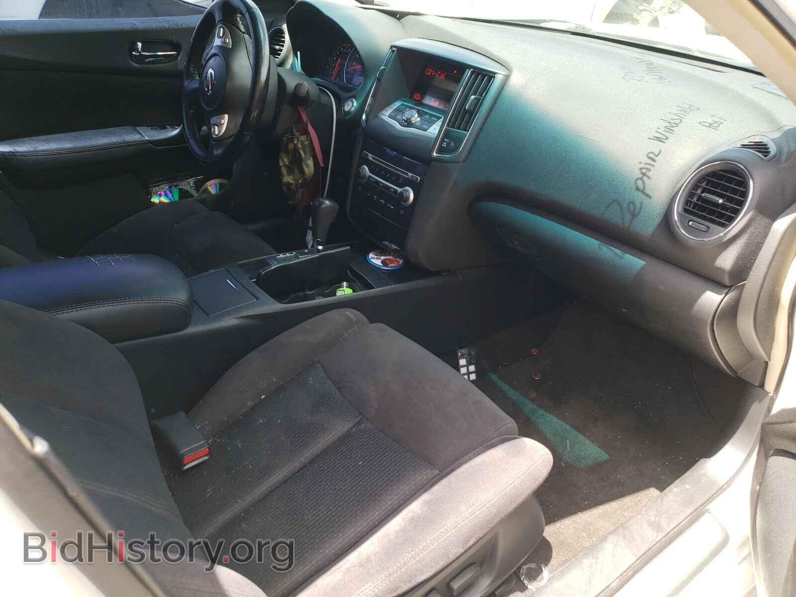 2014 NISSAN MAXIMA - VIN: 1N4AA5AP9EC482909 - Фото 5