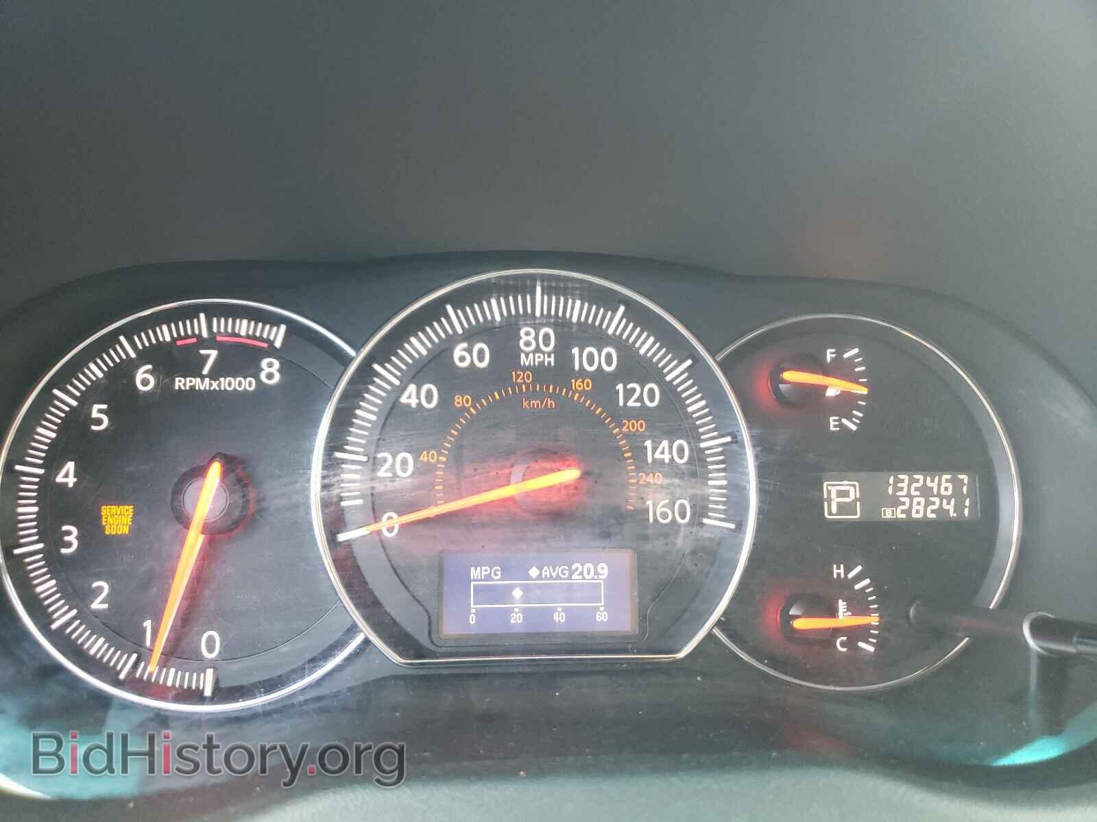 2014 NISSAN MAXIMA - VIN: 1N4AA5AP9EC482909 - Фото 8