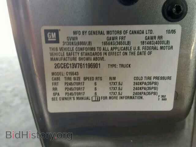 2006 CHEVROLET SILVERADO - VIN: 2GCEC13V761196901 - Фото 10