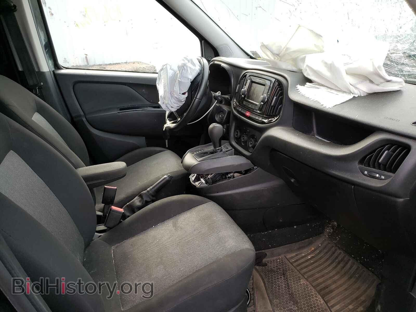 2017 RAM PROMASTER - VIN: ZFBERFBB6H6G86914 - Фото 5