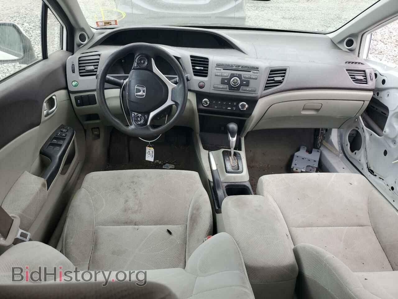 2012 HONDA CIVIC - VIN: 19XFB2F87CE381743 - Фото 8