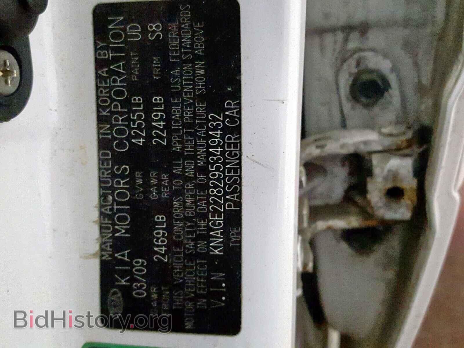 2009 KIA OPTIMA - VIN: KNAGE228295349432 - Фото 10