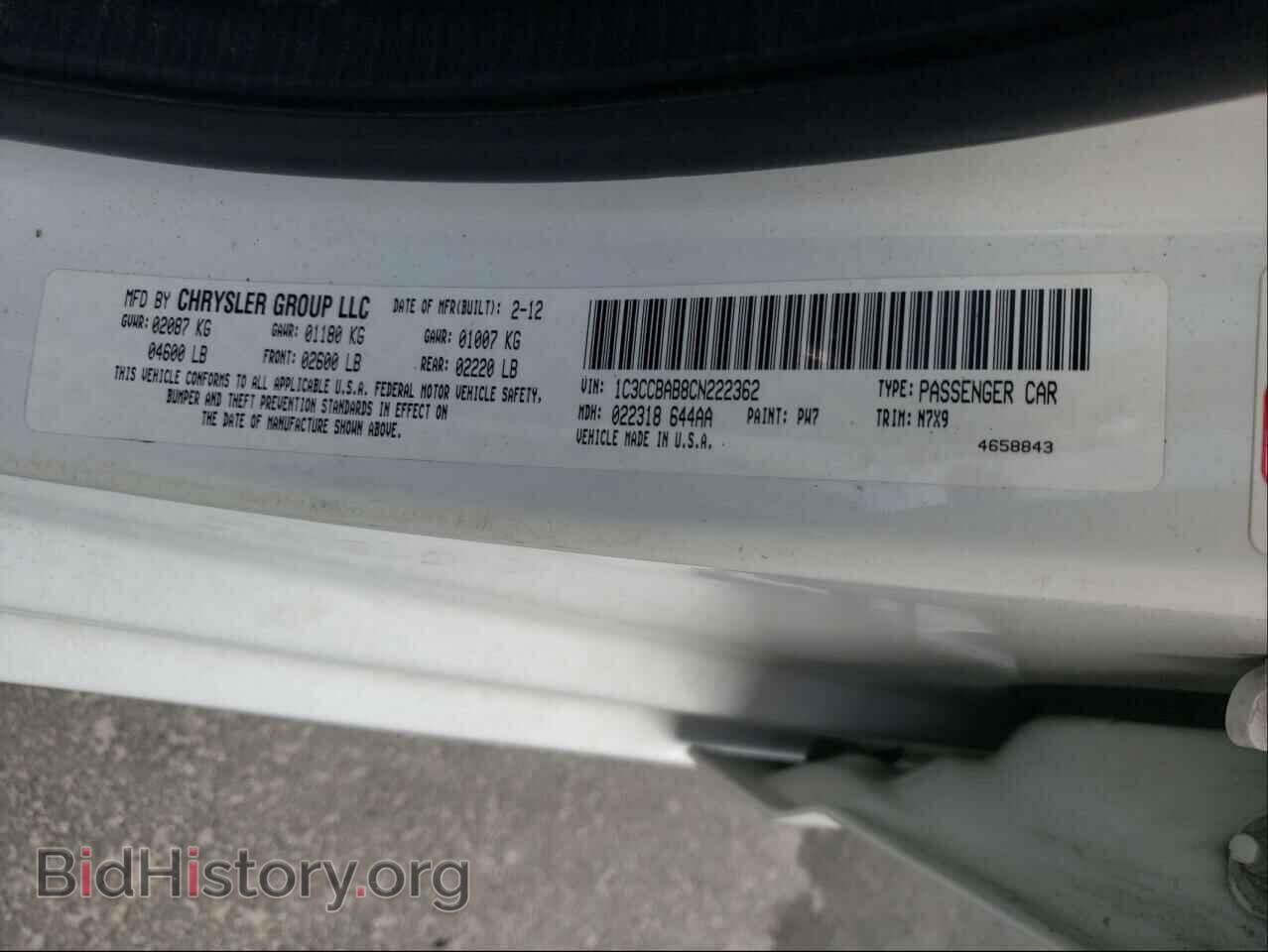 2012 CHRYSLER 200 - VIN: 1C3CCBAB8CN222362 - Photo 10
