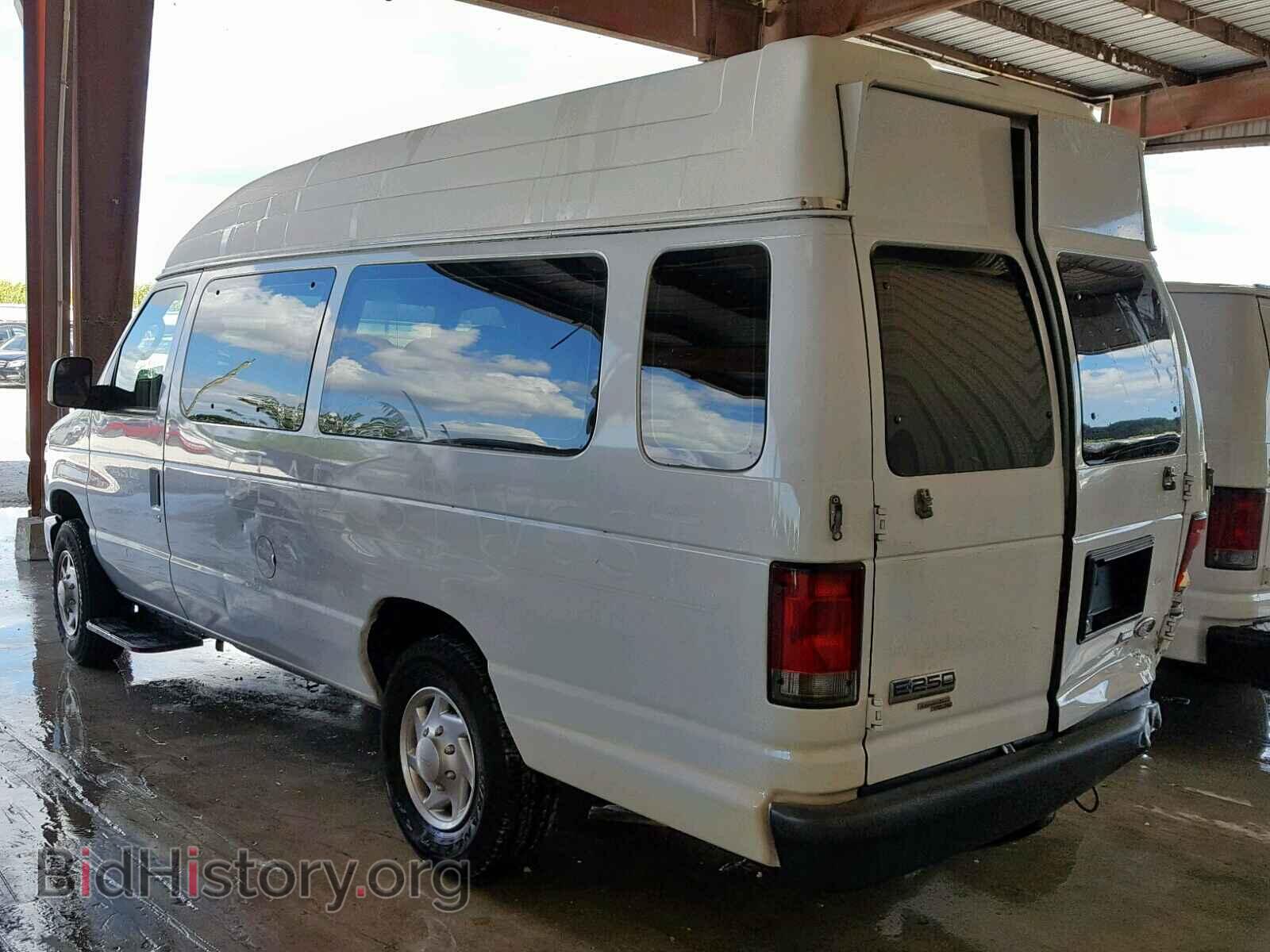 2014 FORD ECONOLINE - VIN: 1FTNS2EW4EDB18559 - Photo 3