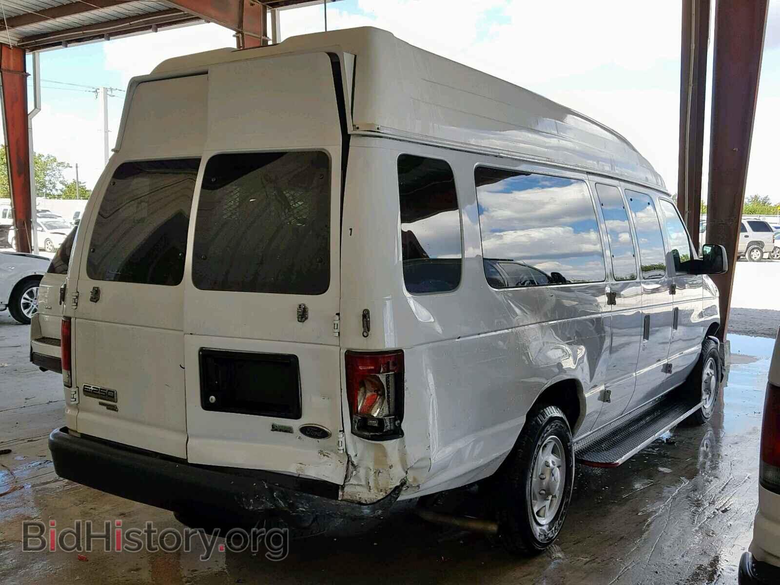 2014 FORD ECONOLINE - VIN: 1FTNS2EW4EDB18559 - Photo 4