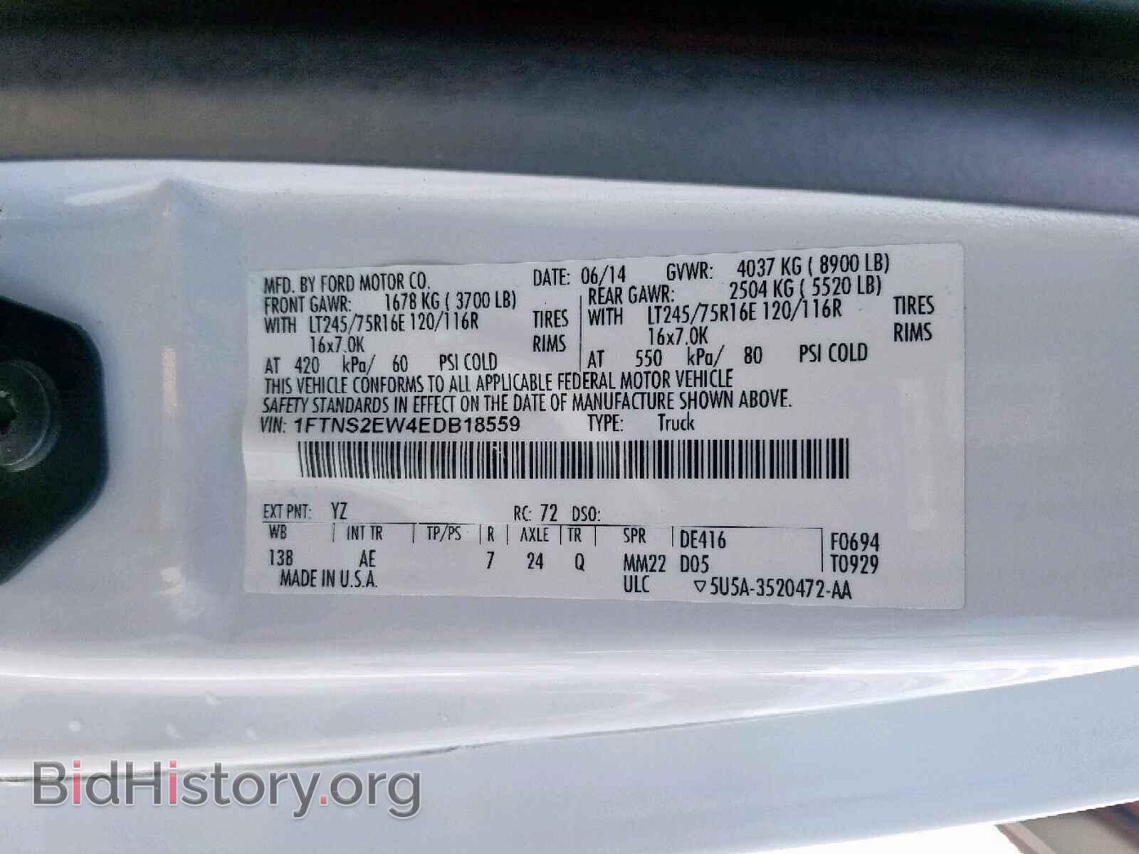 2014 FORD ECONOLINE - VIN: 1FTNS2EW4EDB18559 - Photo 10