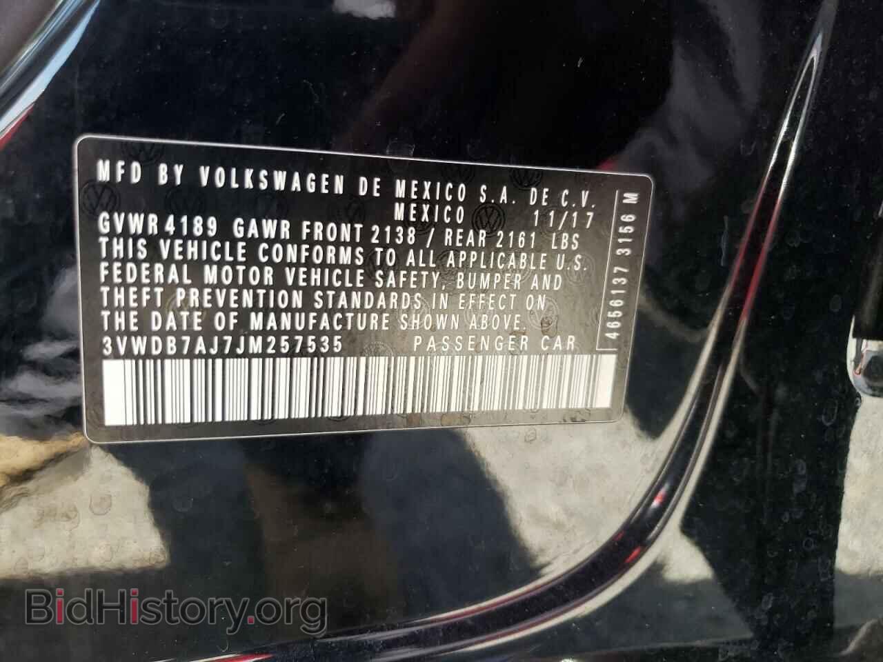 2018 VOLKSWAGEN JETTA - VIN: 3VWDB7AJ7JM257535 - Фото 10