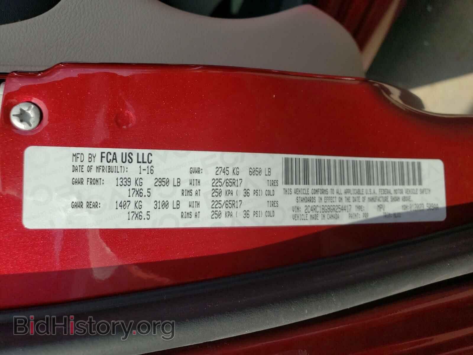 2016 CHRYSLER MINIVAN - VIN: 2C4RC1BG9GR254417 - Photo 10