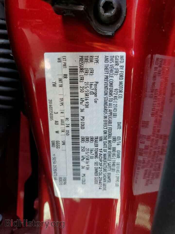 2016 FORD FOCUS - VIN: 1FADP3F21GL294014 - Фото 12