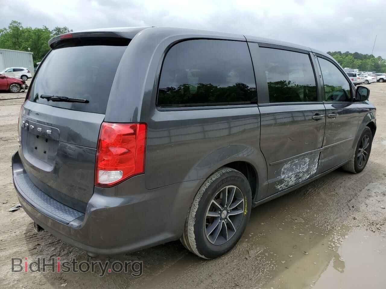 2015 DODGE CARAVAN - VIN: 2C4RDGCG3FR704527 - Фото 3