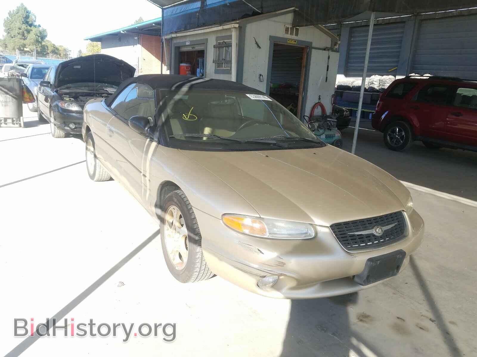 Фотография 3C3EL55H0XT608904 - CHRYSLER SEBRING 1999