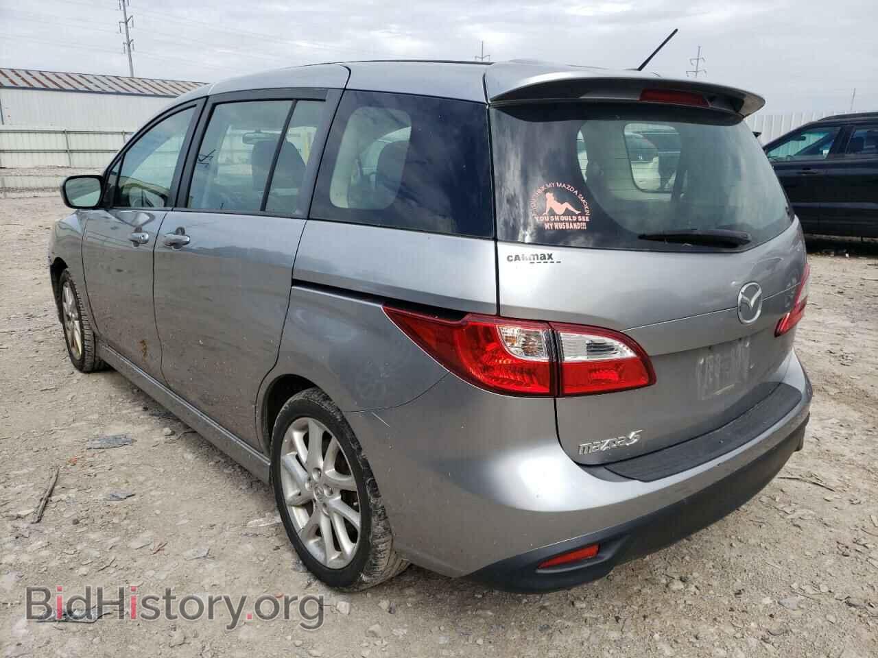 2012 MAZDA 5 - VIN: JM1CW2CL8C0115592 - Фото 3