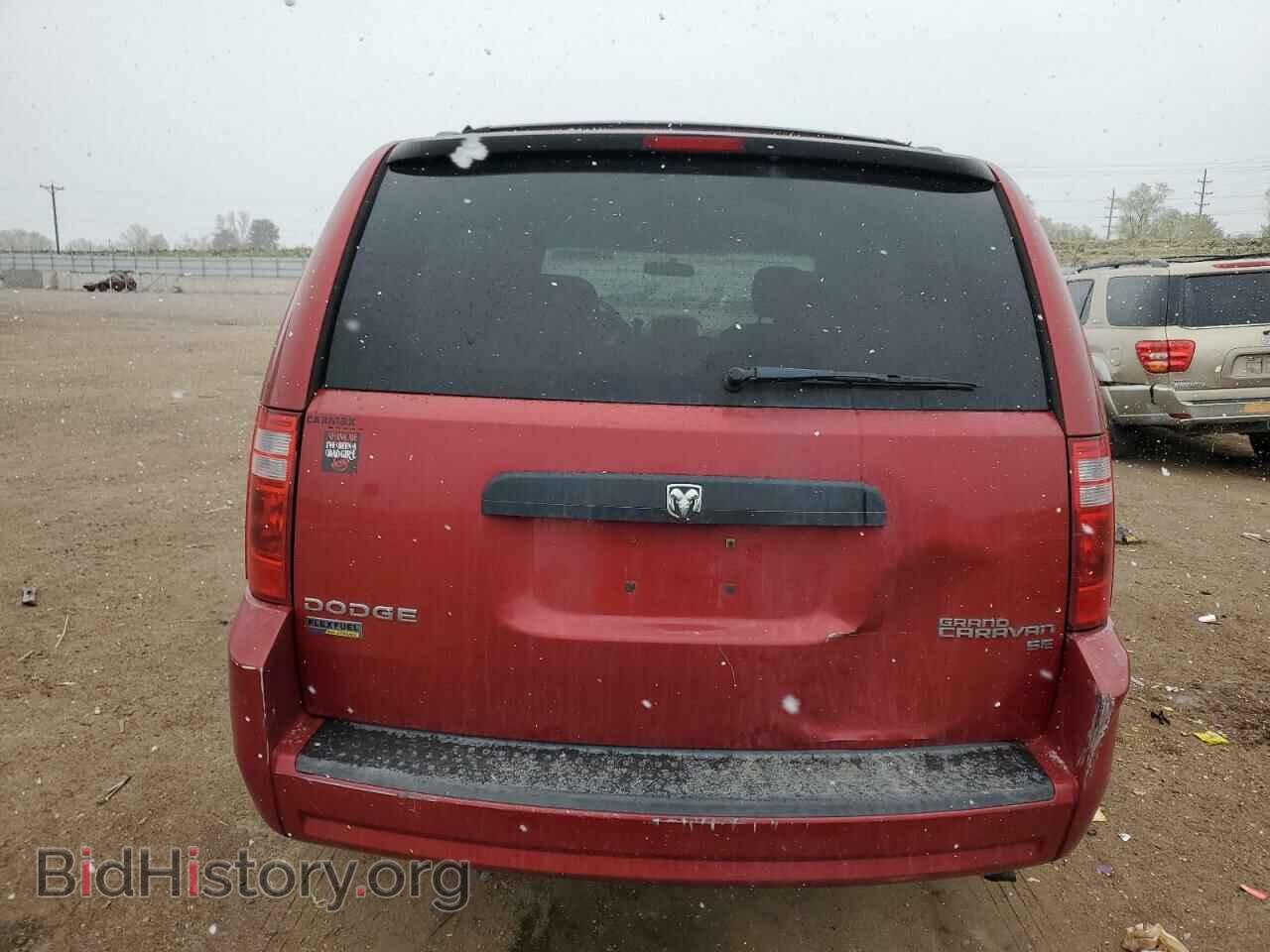 2010 DODGE CARAVAN - VIN: 2D4RN4DE9AR254953 - Фото 6