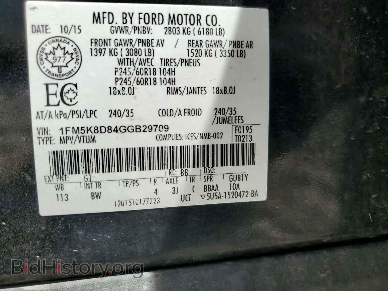 2016 FORD EXPLORER - VIN: 1FM5K8D84GGB29709 - Photo 13