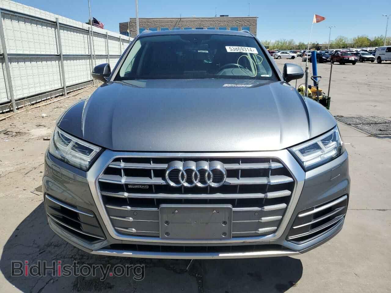 2018 AUDI Q5 - VIN: WA1BNAFY2J2117480 - Фото 5