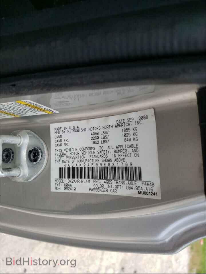 2009 MITSUBISHI ECLIPSE - VIN: 4A3AK24F09E031769 - Photo 10