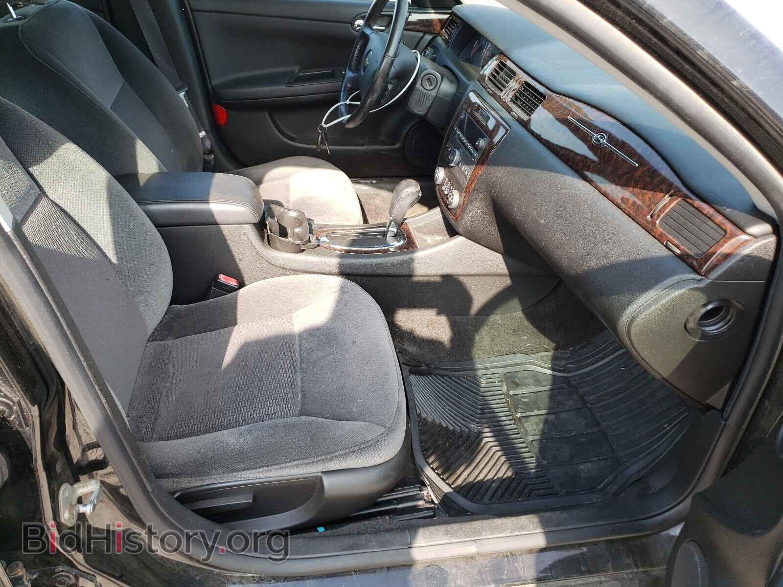 2013 CHEVROLET IMPALA - VIN: 2G1WG5E35D1104945 - Фото 5