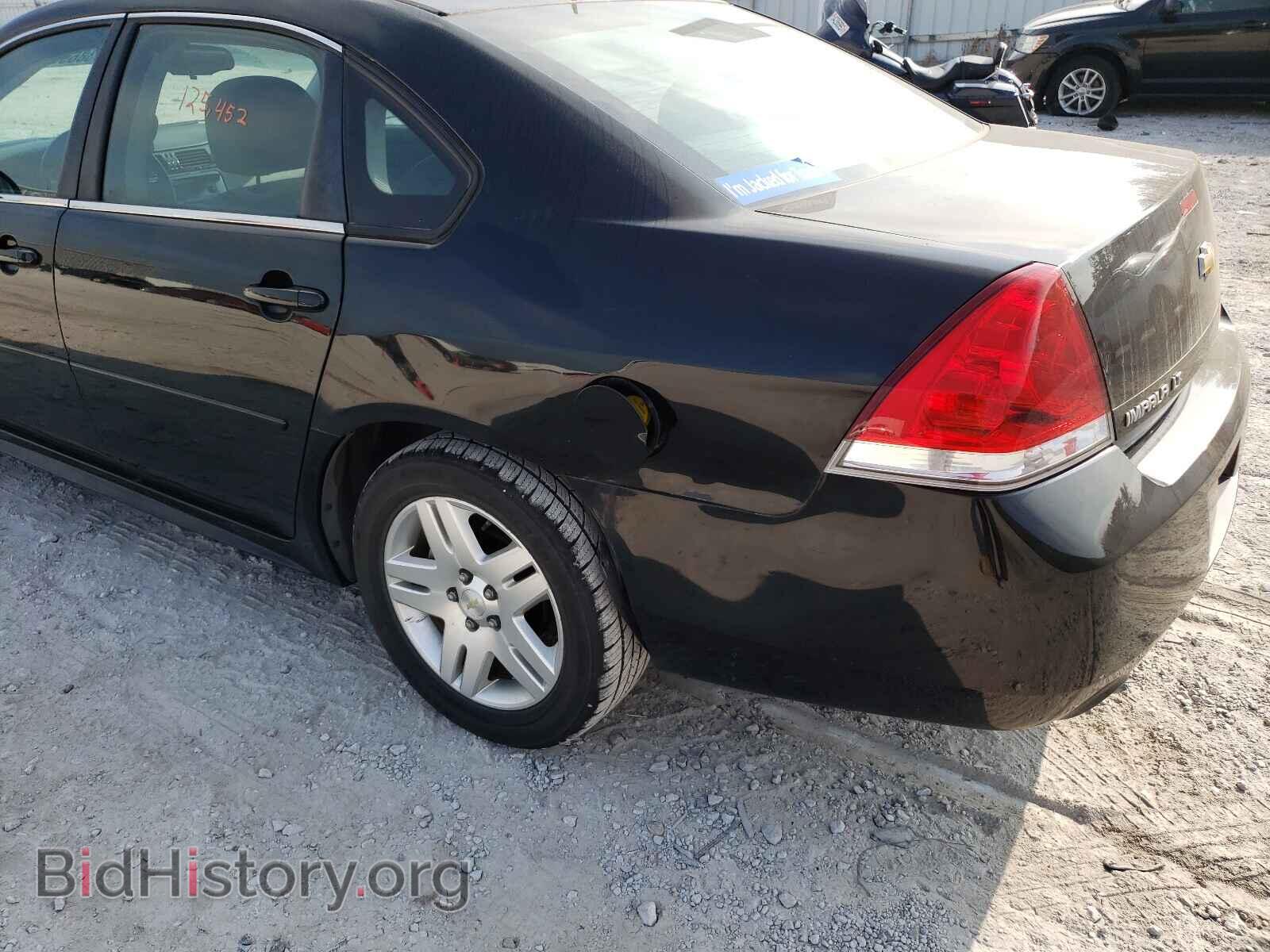 2013 CHEVROLET IMPALA - VIN: 2G1WG5E35D1104945 - Фото 9