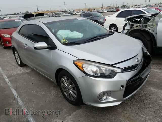 Фотография KNAFX6A85F5299605 - KIA FORTE 2015