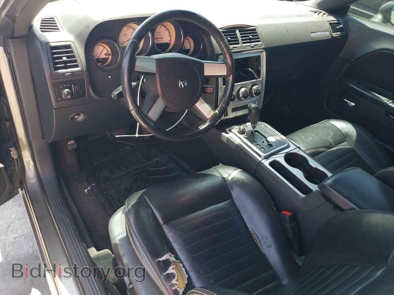 2010 DODGE CHALLENGER - VIN: 2B3CJ4DV4AH114122 - Фото 8