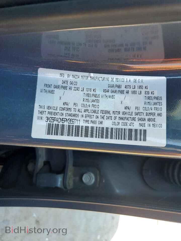 2023 MAZDA 3 - VIN: 3MZBPACM5PM369711 - Фото 12