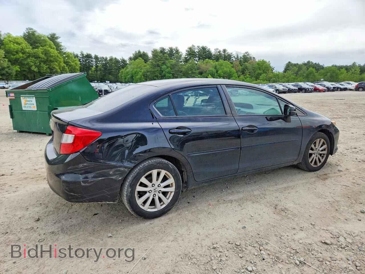 2012 HONDA CIVIC - VIN: 2HGFB2F84CH300638 - Photo 3
