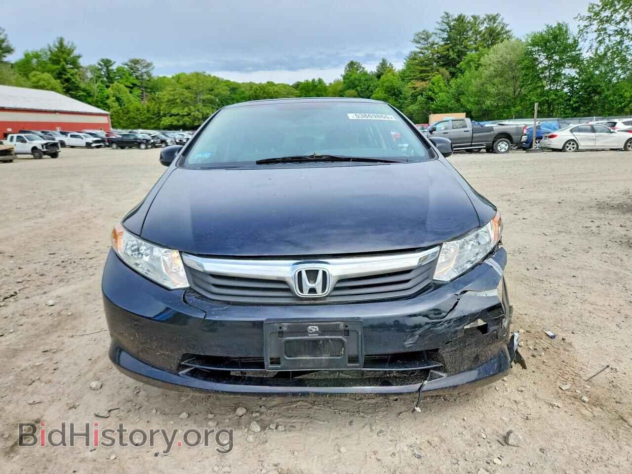 2012 HONDA CIVIC - VIN: 2HGFB2F84CH300638 - Photo 5