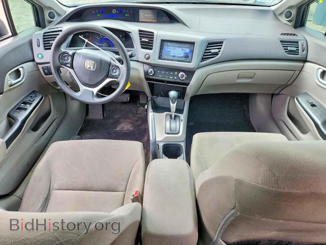 2012 HONDA CIVIC - VIN: 2HGFB2F84CH300638 - Photo 8