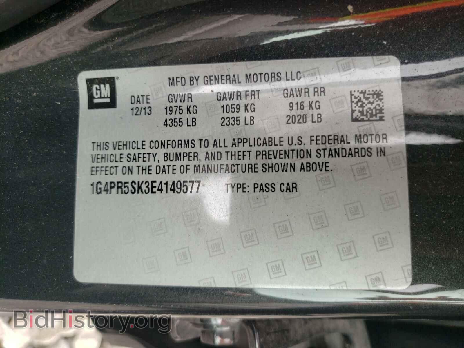 2014 BUICK VERANO - VIN: 1G4PR5SK3E4149577 - Фото 10