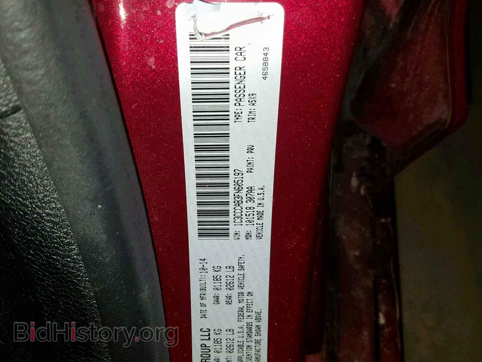2015 CHRYSLER 200 - VIN: 1C3CCCAB3FN605197 - Photo 10