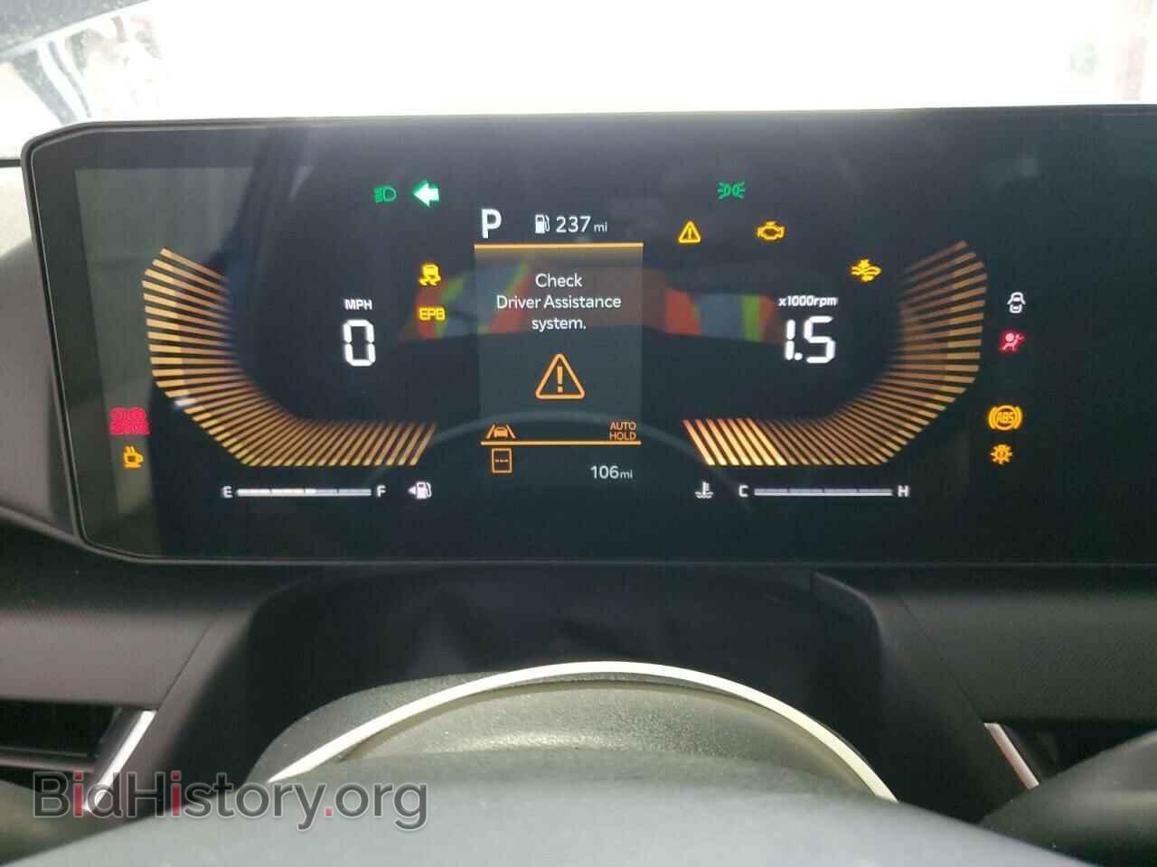 2025 KIA K4 LX - VIN: 3KPFT4DEXSE094235 - Фото 9