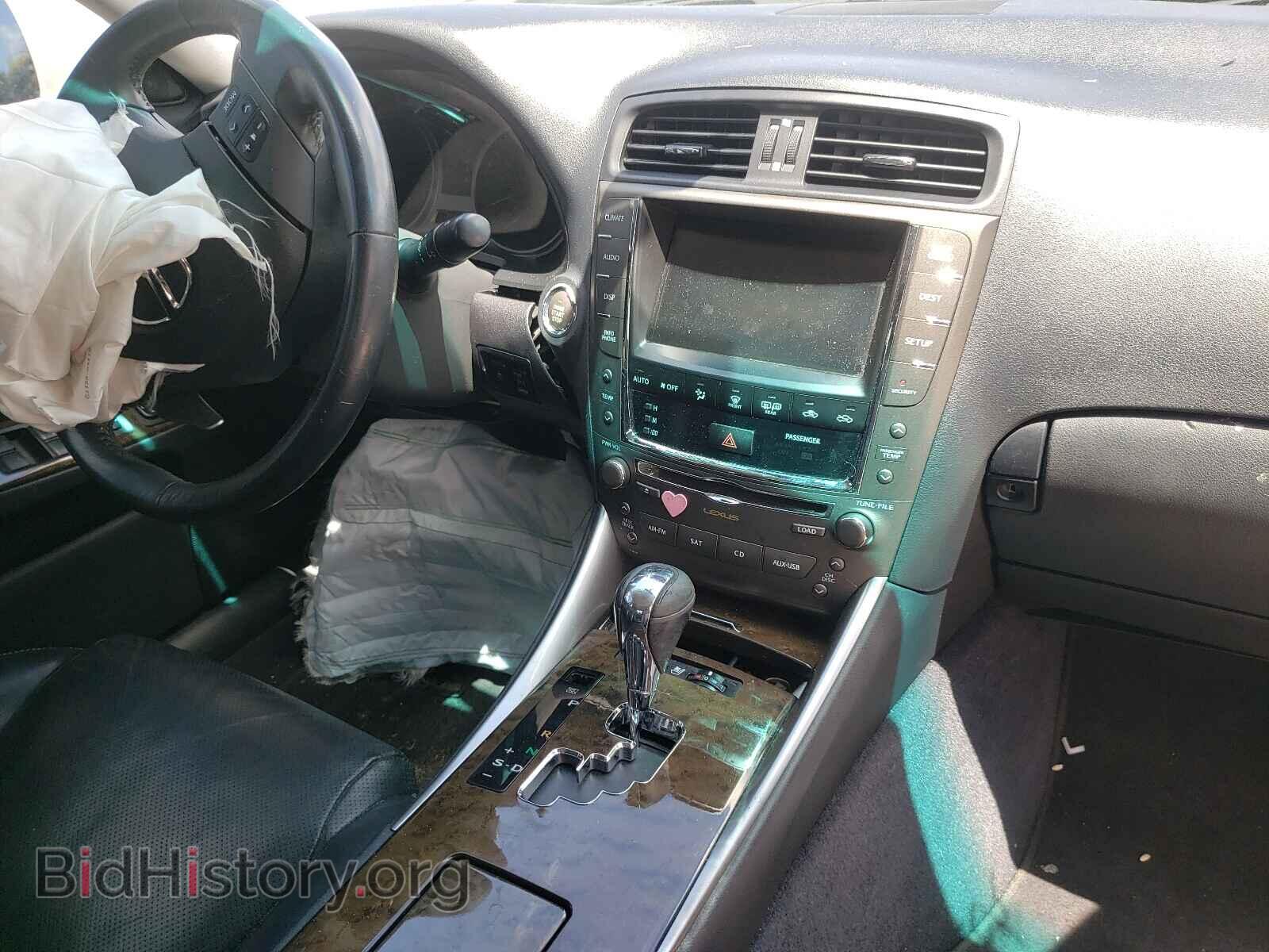 2010 LEXUS IS - VIN: JTHBF5C29A5126300 - Фото 9