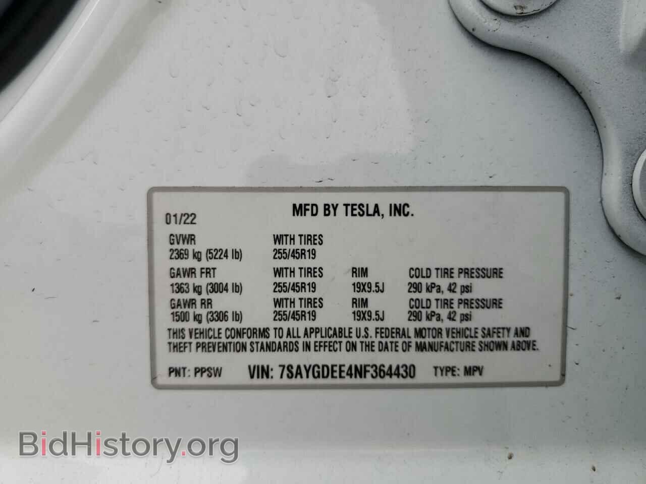 2022 TESLA MODEL Y - VIN: 7SAYGDEE4NF364430 - Photo 13