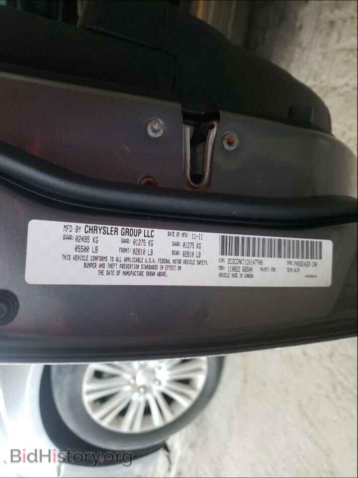 2012 CHRYSLER 300 - VIN: 2C3CCAKT1CH147708 - Photo 10