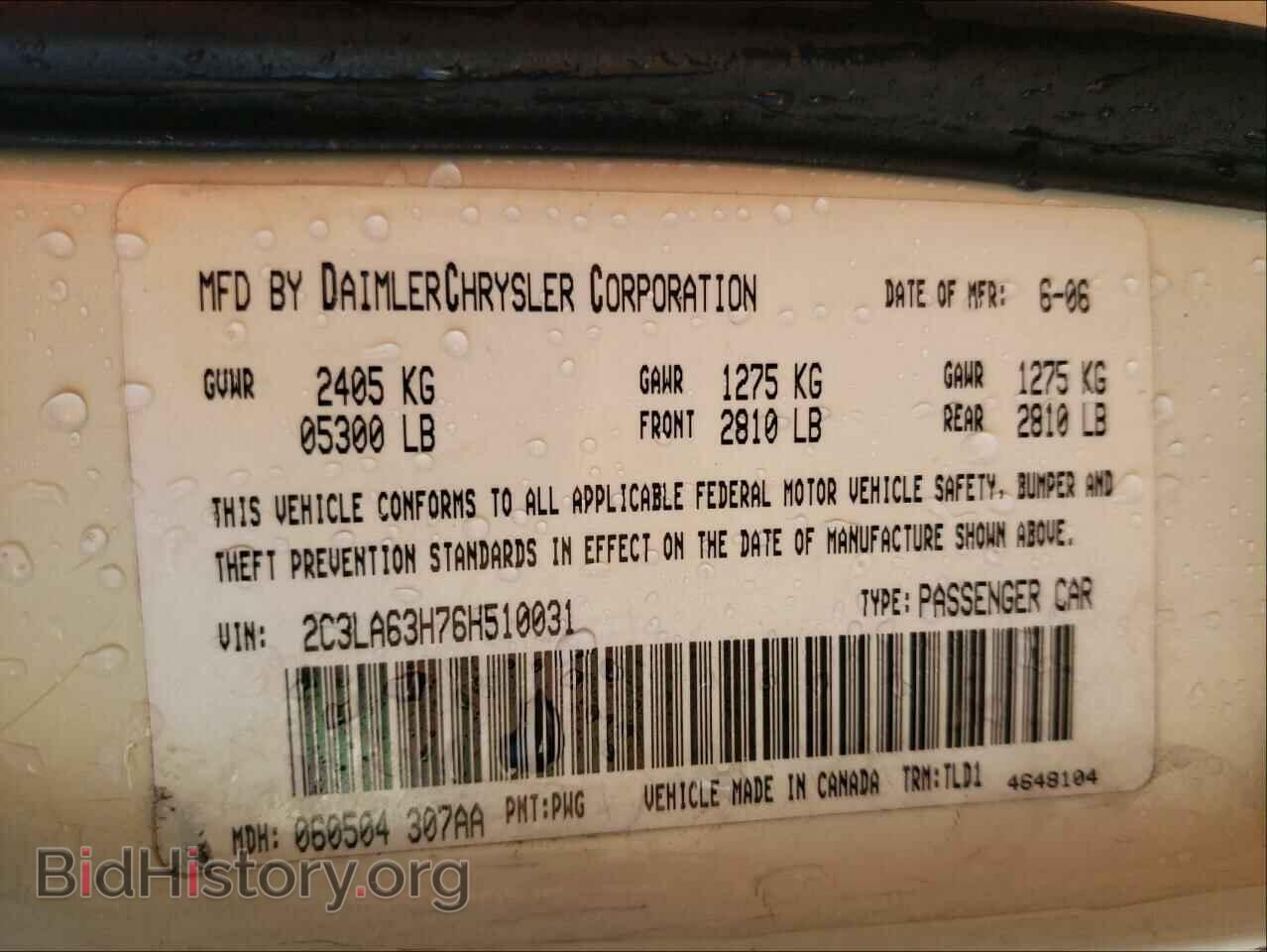 2006 CHRYSLER 300 - VIN: 2C3LA63H76H510031 - Фото 10