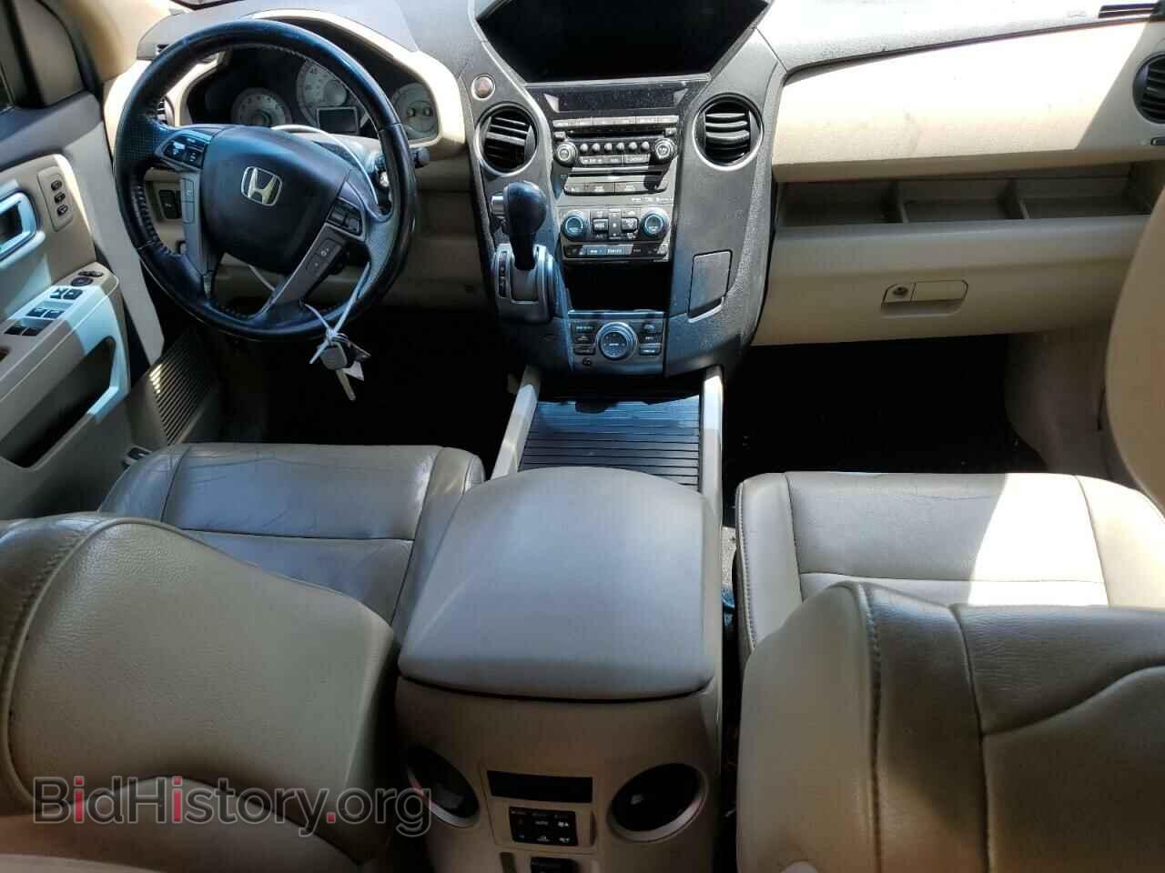 2012 HONDA PILOT - VIN: 5FNYF4H98CB031613 - Photo 8