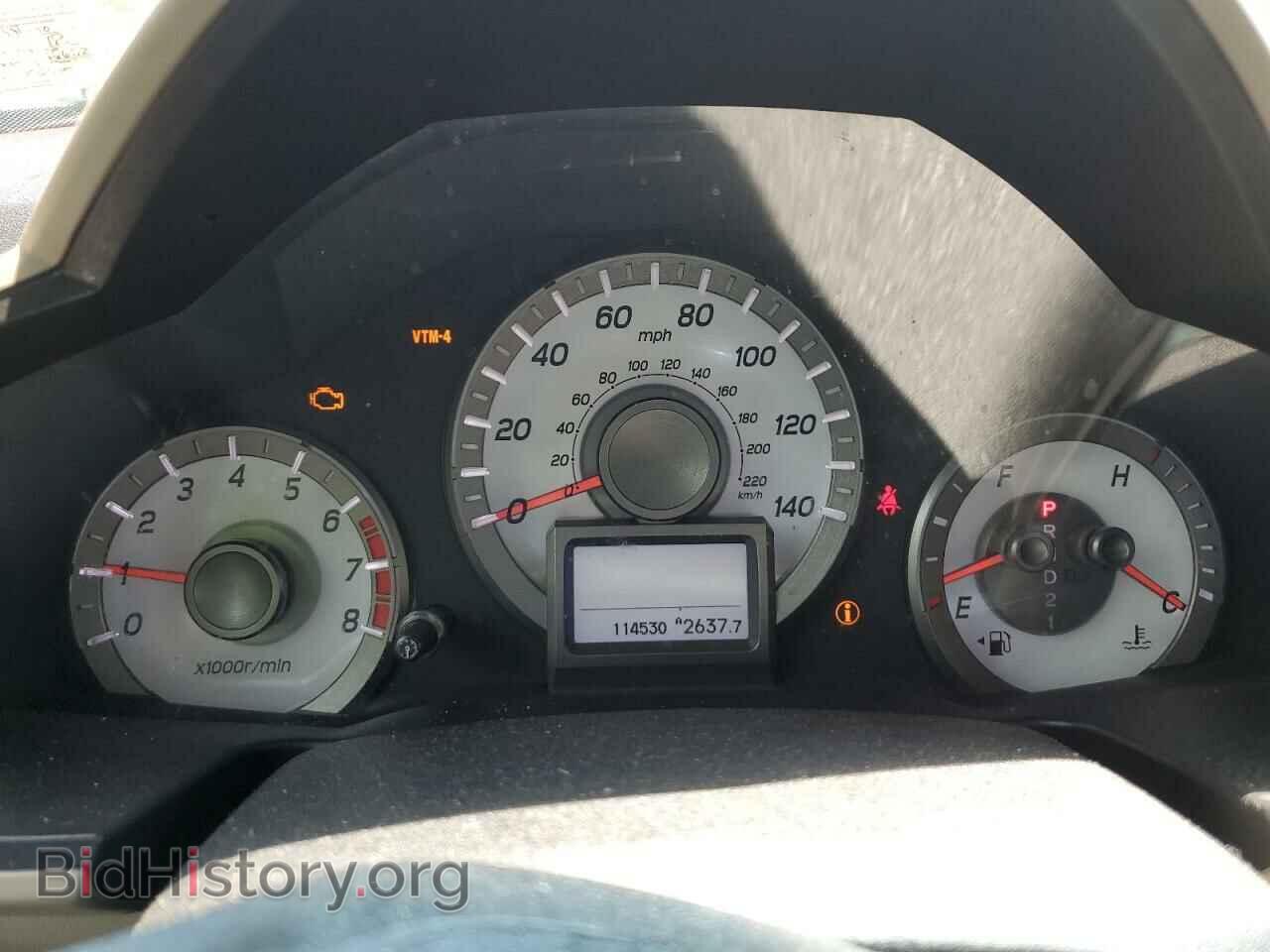 2012 HONDA PILOT - VIN: 5FNYF4H98CB031613 - Photo 9